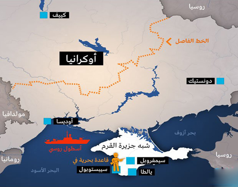 الطلاب الأردنيون في أوكرانيا : لم يسأل عنا أحد وحسبنا الله ونعم الوكيل الطلاب الأردنيون في أوكرانيا : لم يسأل عنا أحد وحسبنا الله ونعم الوكيل