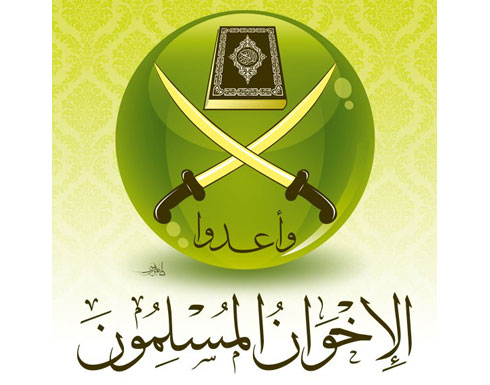 الاتحاد الأوروبي يرفض إدراج " الإخوان " في لائحة الإرهاب الاتحاد الأوروبي يرفض إدراج " الإخوان " في لائحة الإرهاب