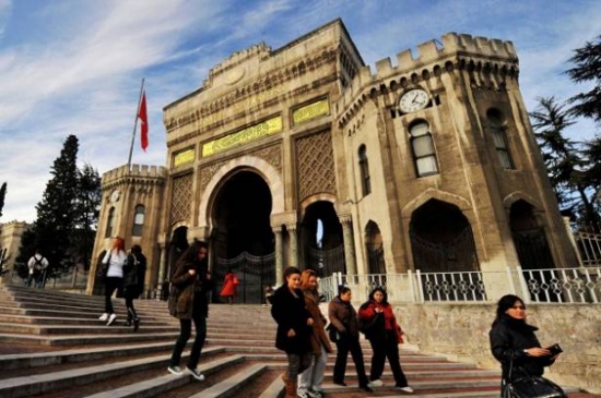تعرف إلى الدول التي توفر الدراسة الجامعية مجانًا للطلاب تعرف إلى الدول التي توفر الدراسة الجامعية مجانًا للطلاب