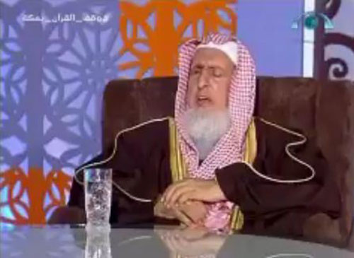 فيديو: بماذا رد المفتي على امرأة اغتابته في مجلس؟!