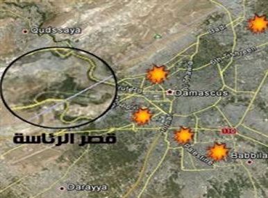 بدء معركة "زلزلة الحصون".. والطلب من المواطنين اخلاء منازلهم الى أماكن اكثر أماناً بدء معركة "زلزلة الحصون".. والطلب من المواطنين اخلاء منازلهم الى أماكن اكثر أماناً