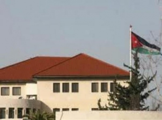الحكومة تدين تفجير بيروت الحكومة تدين تفجير بيروت