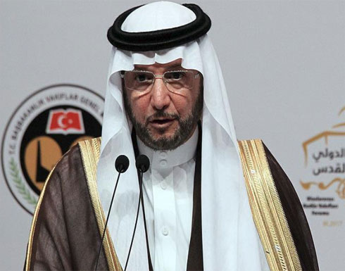 العثيمين يدعو دول العالم التي لم تعترف بفلسطين إلى المبادرة بذلك العثيمين يدعو دول العالم التي لم تعترف بفلسطين إلى المبادرة بذلك