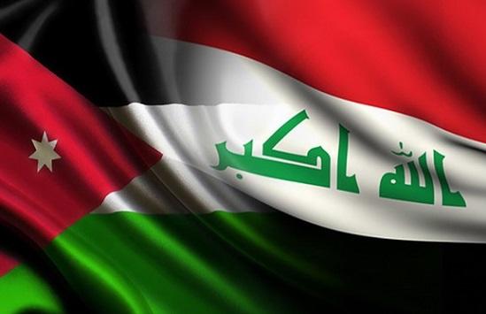 الأردن يدين تفجيرات كركوك الارهابية الأردن يدين تفجيرات كركوك الارهابية