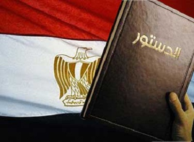 جبهة الإنقاذ الوطني تعلن رفضها لنتائج المرحلة الأول من الاستفتاء على مشروع الدستور المصري جبهة الإنقاذ الوطني تعلن رفضها لنتائج المرحلة الأول من الاستفتاء على مشروع الدستور المصري