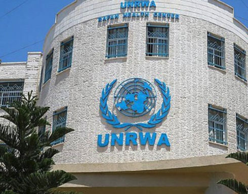 اسرائيل تقرر إغلاق مدارس الاونروا في القدس