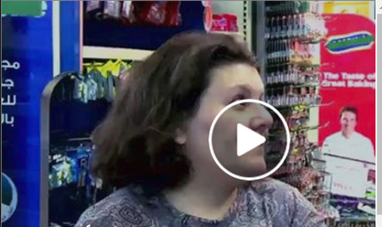 بالفيديو- ضرب زوجته أمام المارّة في السوبرماركت... فكانت الصدمة!