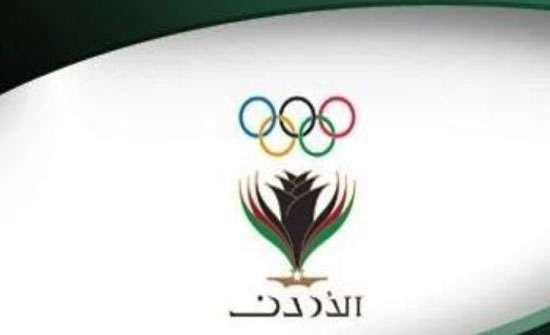اللجنة الأولمبية توقف الأنشطة التنافسية وتدريبات المنتخبات اللجنة الأولمبية توقف الأنشطة التنافسية وتدريبات المنتخبات