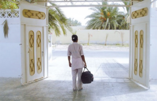 تعويض سعودي 16 ألف ريال لامتناع خادمته عن العمل تعويض سعودي 16 ألف ريال لامتناع خادمته عن العمل