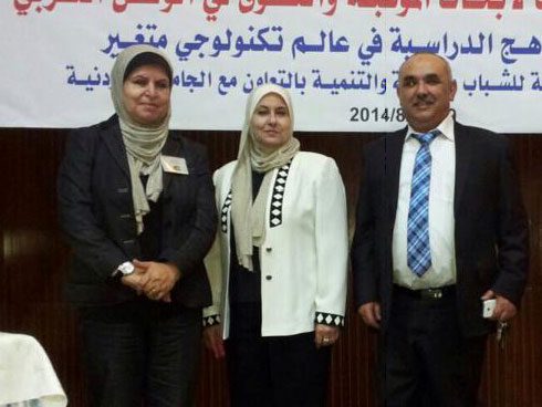 وفد أكاديمي من جامعة اربد   في المؤتمر العلمي الثالث لأبحاث الموهبة والتفوق