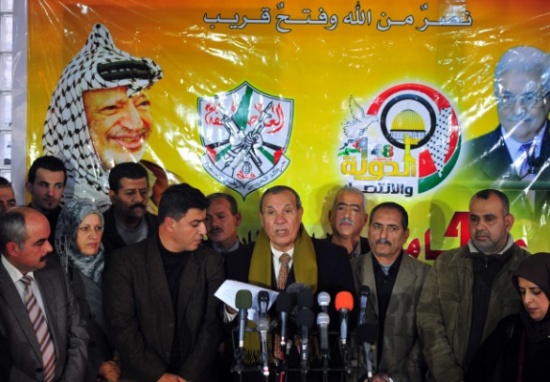 "فتح" تلغي الاحتفال بذكرى تأسيسها الـ48 في غزة