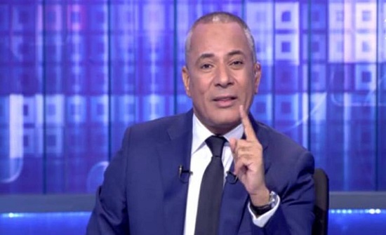 الإعلامي المصري أحمد موسى: الملك والجيش والشعب حموا الأردن من المخططات الإعلامي المصري أحمد موسى: الملك والجيش والشعب حموا الأردن من المخططات