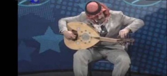 هل تذكرون الرجل صاحب العود في برنامج "سوبر ستار"؟ شاهدوا هذا الفيديو الطريف هل تذكرون الرجل صاحب العود في برنامج "سوبر ستار"؟ شاهدوا هذا الفيديو الطريف
