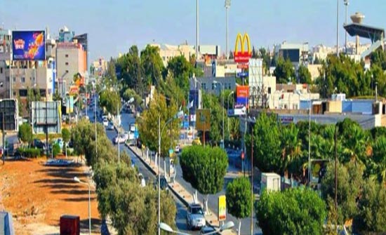 بلدية اربد توقع عقد شراء ارض للسوق المركزي