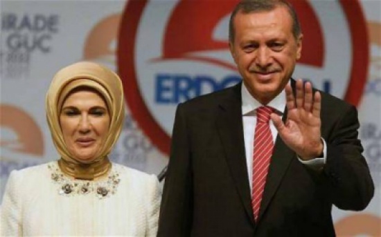 عرض بطاقة دعوة لحفل زفاف الرئيس التركي أردوغان للبيع عرض بطاقة دعوة لحفل زفاف الرئيس التركي أردوغان للبيع