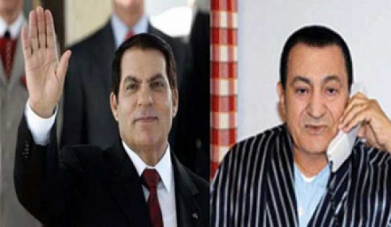 تجميد مليار دولار لمبارك وابن علي بسويسرا تجميد مليار دولار لمبارك وابن علي بسويسرا