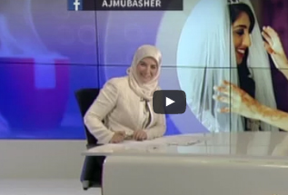 إحراج مذيعة الجزيرة من سؤال متصلة «هل أنت زوجة ثانية»