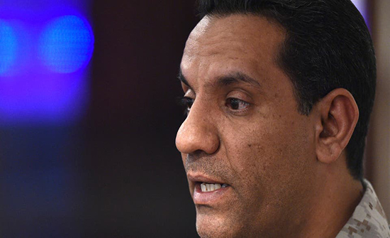التحالف: اعتراض وتدمير باليستي حوثي باتجاه السعودية