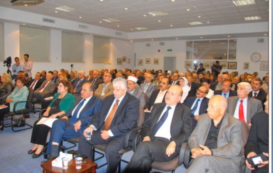 جلسة حوارية في منتدى الفكر العربي حول الورقة النقاشية الملكية السادسة