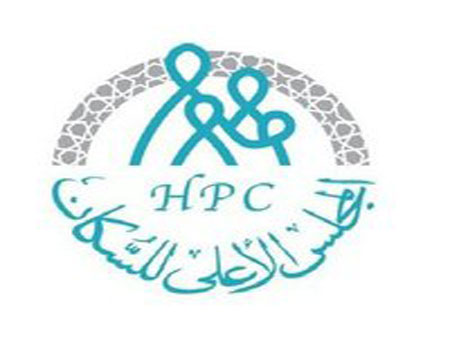 الاعلى للسكان يرفع تقريره للمتابعة والتقييم لرئاسة الوزراء