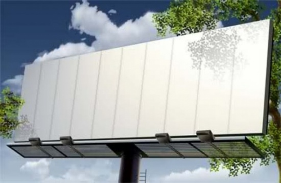 الموافقة على نظام معدل لنظام ترخيص الاعلانات