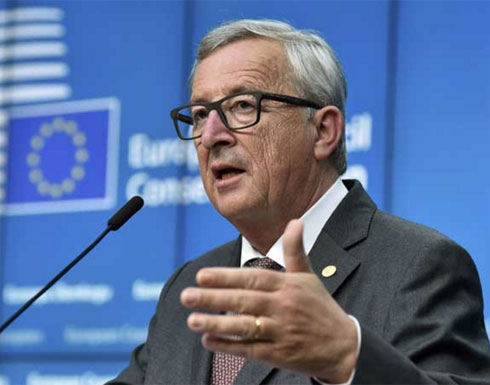 رئيس المفوضية الأوروبية: تركيا “تهرول بعيداً عن أوروبا”