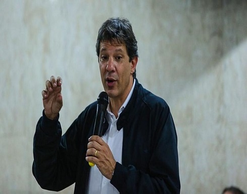 من فرناندو حداد اللبناني الأصل مرشح الرئاسة بالبرازيل؟