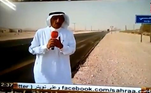 مراسل يتعرض لموقف طريف أثناء التصوير