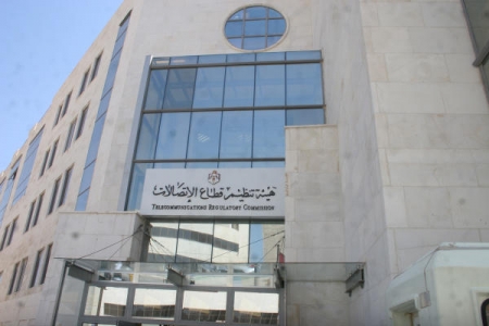 حملة توعوية تطلقها هيئة تنظيم قطاع الاتصالات لموظفي الدولة