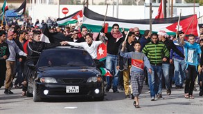 الاقتصاد السياسي للاحتجاجات في الأردن: استعجال الخصخصة وبطء البدائل الاقتصاد السياسي للاحتجاجات في الأردن: استعجال الخصخصة وبطء البدائل