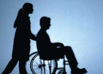 إطلاق مبادرة تحقيق المساواة وتكافؤ الفرص للأشخاص ذوي الإعاقة