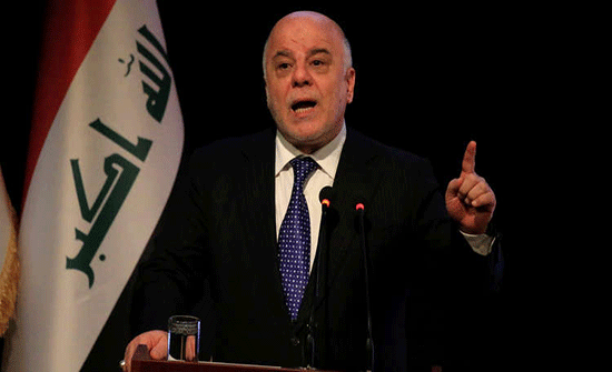 العبادي: العراق نجح في تأمين الجانب السوري من الحدود العبادي: العراق نجح في تأمين الجانب السوري من الحدود