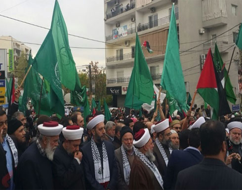 مواجهات في محيط السفارة الأمريكية في بيروت (شاهد) مواجهات في محيط السفارة الأمريكية في بيروت (شاهد)