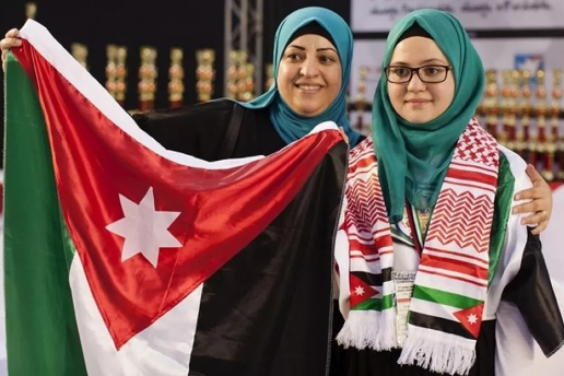 طالبة اردنية تحصل على المركزالاول بمسابقة عالمية