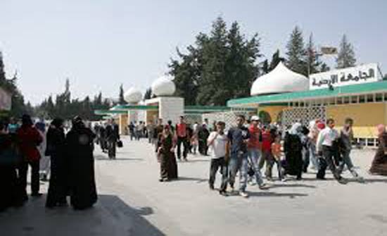 المستفيدون من دعم الطالب الجامعية بداية الأسبوع المقبل المستفيدون من دعم الطالب الجامعية بداية الأسبوع المقبل