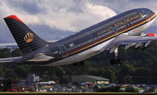 الملكية الأردنية : طاقمنا في اسطنبول بخير