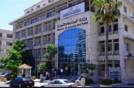 "الصناعة والتجارة" تدعو التجار لإعلان الاسعار على السلع