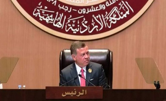 جمعية الاخوان تثمن خطاب الملك بالقمة العربية جمعية الاخوان تثمن خطاب الملك بالقمة العربية