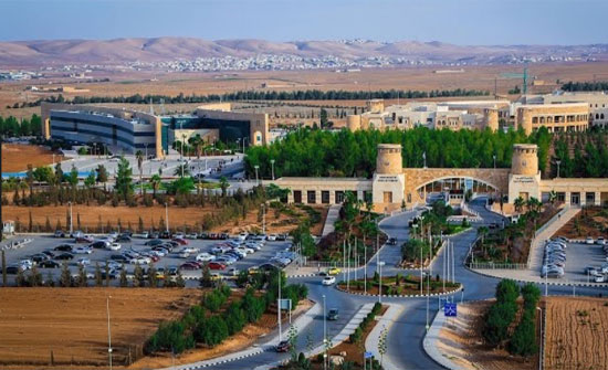 بحث التعاون بين جامعتي العلوم والتكنولوجيا وزين العابدين الماليزية بحث التعاون بين جامعتي العلوم والتكنولوجيا وزين العابدين الماليزية
