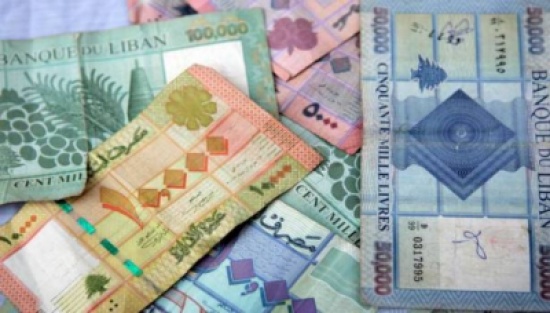 بالفيديو.. ماذا يحدث للأوراق النقدية التالفة؟