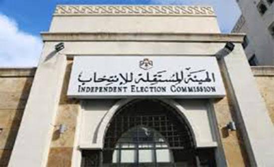 الشبول: نسعى لتفعيل دور الشباب بمختلف مراحل العملية الانتخابية الشبول: نسعى لتفعيل دور الشباب بمختلف مراحل العملية الانتخابية