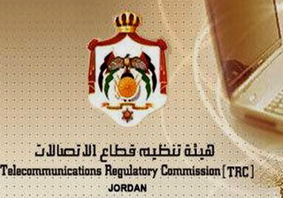 هيئة تنظيم قطاع الاتصالات تتعامل مع 4301 شكوى