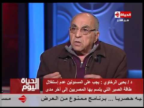 “شاهد”: عالم نفس مصري يطالب بدخول الأطفال الجيش في سن “3” سنوات.. تعرف على السبب! “شاهد”: عالم نفس مصري يطالب بدخول الأطفال الجيش في سن “3” سنوات.. تعرف على السبب!
