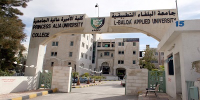 ندوة بعنوان "المكتبات في الاردن : الواقع والمستقبل" ندوة بعنوان "المكتبات في الاردن : الواقع والمستقبل"