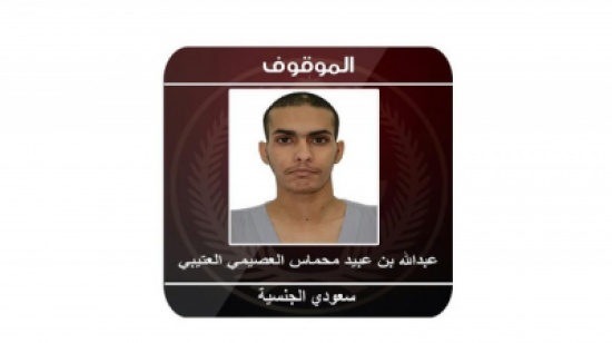 السعودية: إحباط هجوم على ملعب الجوهرة وضبط خلايا تنظيم الدولة