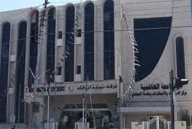 "وبالشكر تدوم النعم" مبادرة لجمع مادة الخبز بالزرقاء "وبالشكر تدوم النعم" مبادرة لجمع مادة الخبز بالزرقاء