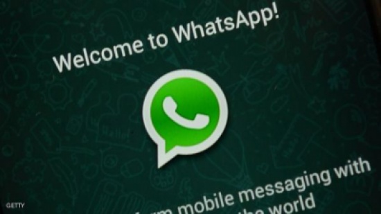 "واتساب" تضيف خدمة الاتصال الصوتي "واتساب" تضيف خدمة الاتصال الصوتي