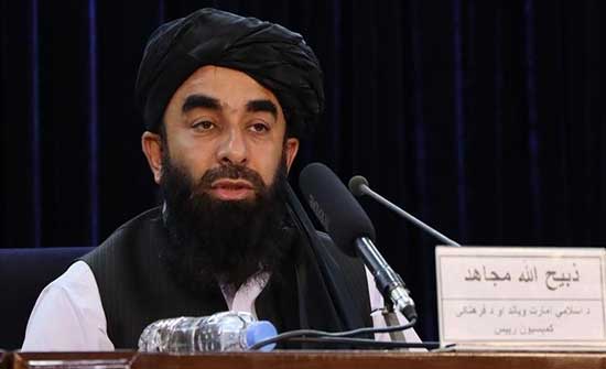 طالبان تدعو الصين للاعتراف بحكومتها رسميا طالبان تدعو الصين للاعتراف بحكومتها رسميا