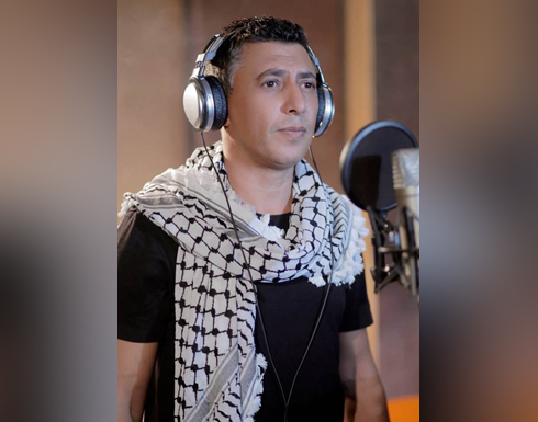 الفنان العبداللات يطلق اغنية يا غزة يا الجنة تضامنا مع الشهداء الفنان العبداللات يطلق اغنية يا غزة يا الجنة تضامنا مع الشهداء