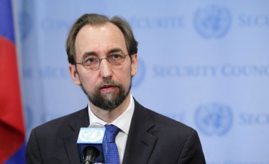 الأمير زيد يتسلم مهامه مفوضا للامم المتحدة لحقوق الانسان